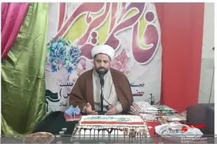 برگزاری جشن میلاد با سعادت حضرت فاطمه ویژه خواهران مداح بسیجی و مسئولین گروه&zwnj;های جهادی خواهر