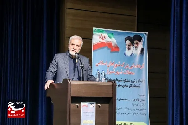 تلاش مدیریت شهری شیراز برای زدودن چهره محرومیت از مناطق کم برخوردار
