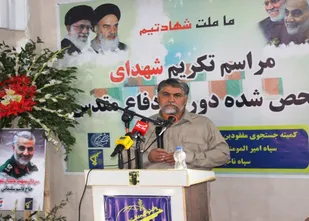 فرمانده قرارگاه جستجوی مفقودین جبهه میانی در مرز مهران به شهادت رسید