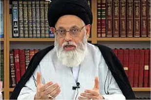 سند۲۰۳۰، قصد غربی کردن افراد را داشت