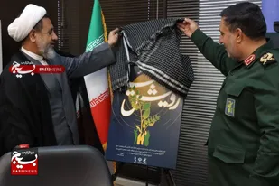 رونمایی از طرح رویش امید در کرمان