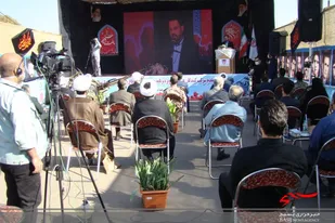 ویژه برنامه چهلمین سالگرد دفاع مقدس بسیج شهید تندگویان ذوب آهن اصفهان