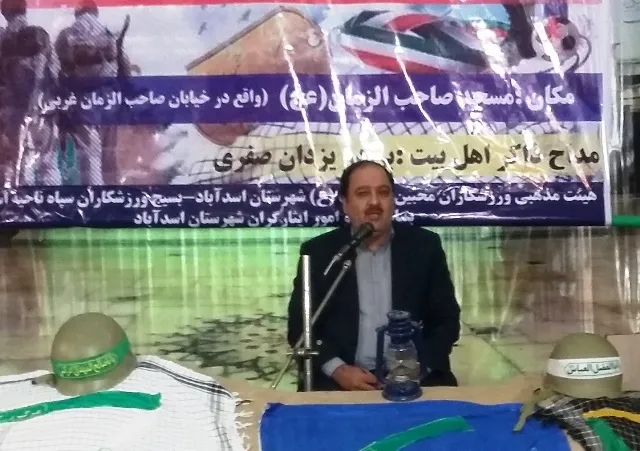 عمل به وصیت‌نامه شهدا کشور را در تمام سطوح پیش می‌برد