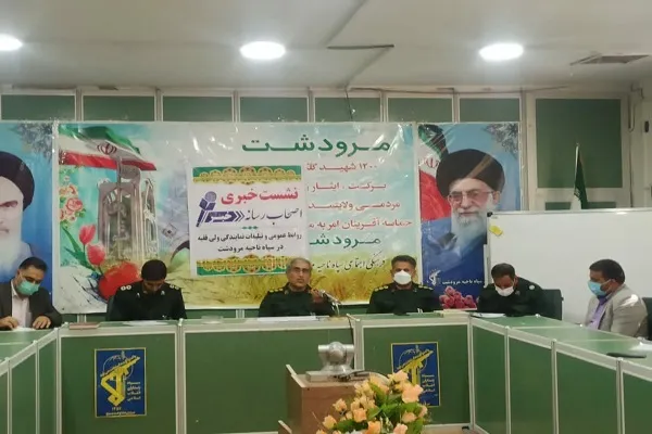 اجرای ۸۰۰ برنامه در هفته بسیج باشعار 