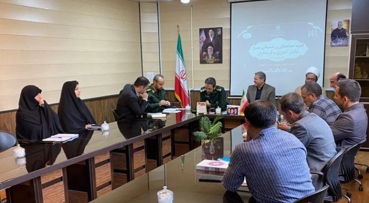 ندارد