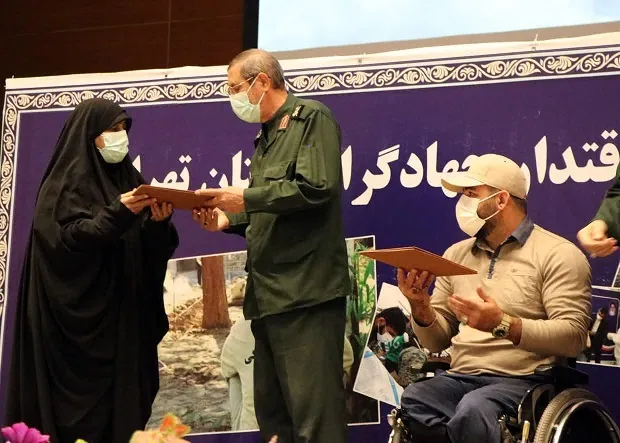 تجلیل از گروه های برتر جهادی سپاه سیدالشهدا  استان تهران