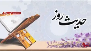 فواید سفر بر سلامت آدمی
