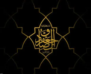 مراسم تعزیت شهادت صادق آل محمد (ع)
