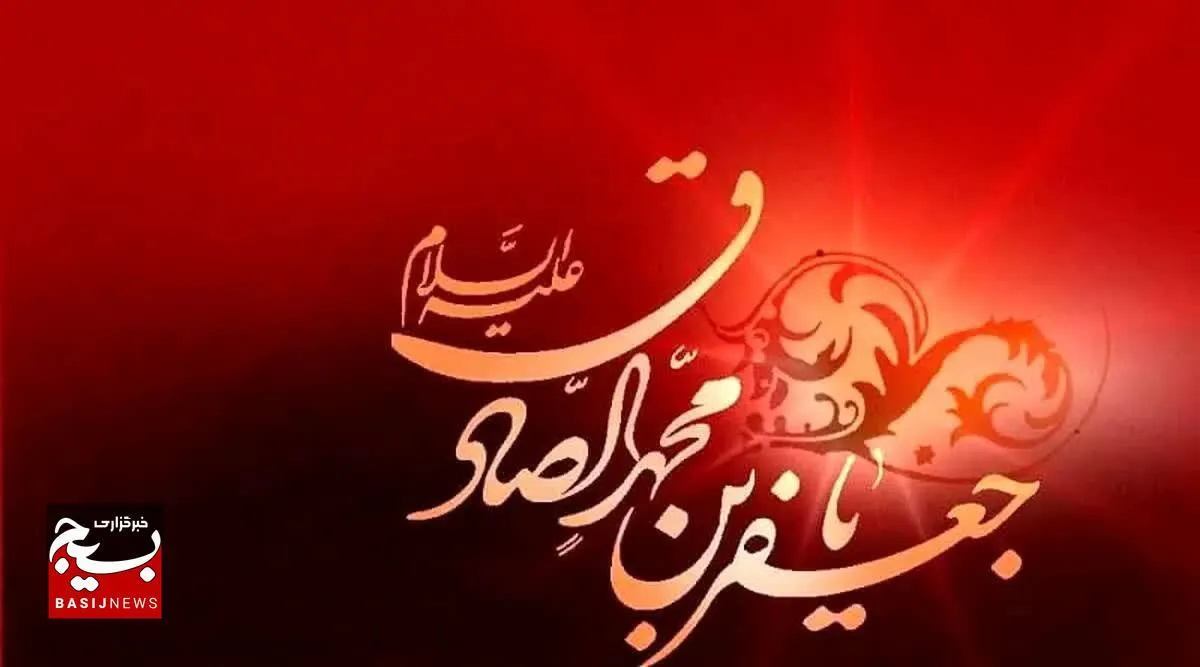 منادى با غمى به بلنداى آسمان ندا می‌دهد كه به جرم پاسدارى، پايه‌گذار مذهب شیعه شهید شد