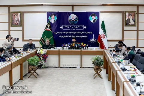 نشست خبری دومین سالگرد شهادت حاج قاسم سلیمانی