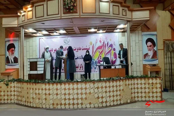 تجلیل از بانوان شاغل سازمان جهاد کشاورزی سیستان وبلوچستان درخجسته میلاد حضرت فاطمه زهرا (س)