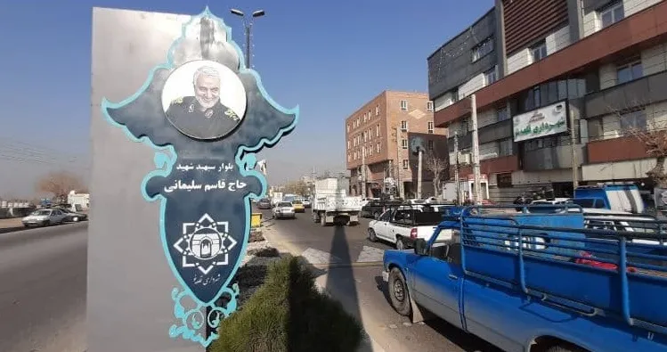 نامگذاری بلوار اصلی شهر قلعه نو بنام سپهبد شهید حاج قاسم سلیمانی
