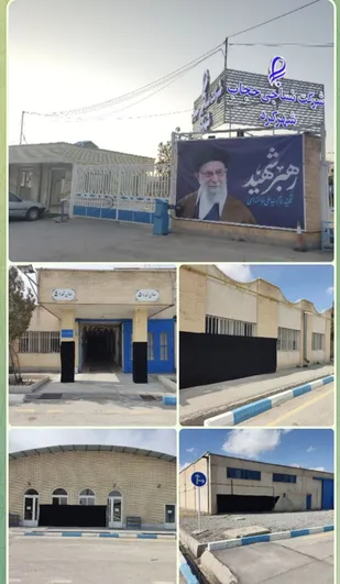 نصب بنر و سیاه&zwnj;پوش شدن شرکت نساجی حجاب شهرکرد در پی شهادت ولی&zwnj;امر مسلمین جهان