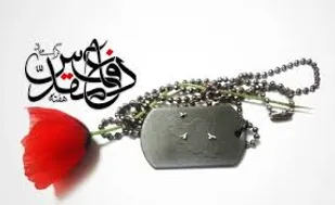 دیدار با خانواده 50 شهید دفاع مقدس در شهرکرد