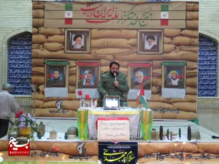 بسیج، خدمتگزار و بی مدعاست