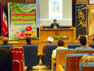 تجلیل از فرماندهان پایگاه های مقاومت بسیج شهرستان شهرکرد