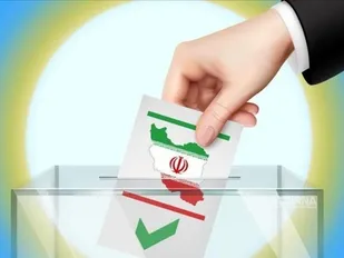 انتخابات در ایران توسعه مردم&zwnj;سالارانه دارد