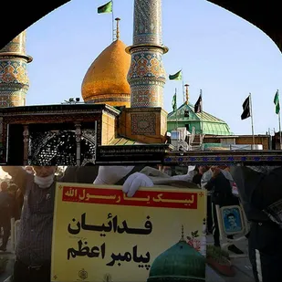 تجمع مردم شهرری در محکومیت نشریه فرانسوی