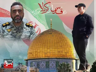 فریاد مردم شادگان در حمایت از قدس