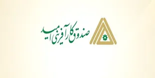 ۲۵۰ میلیارد ریال اعتبار به متقاضیان اشتغالزایی روستایی در استان پرداخت شد