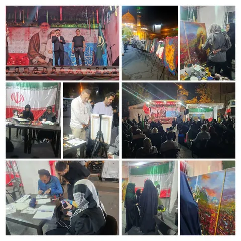 نخستین نمایشگاه و رویداد وعده صادق در آیینه هنر در میدان فلسطین برگزار شد