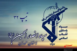مطالبه امت انقلابی 9 دی از مسئولان، محاکمه علنی و عادلانه سران فتنه در دادگاه است