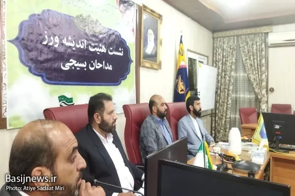 هیئت کانون جهاد تبیین است