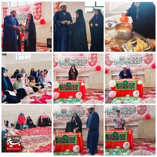 جشن عید غدیر در شهرک سادات لردگان برگزار شد