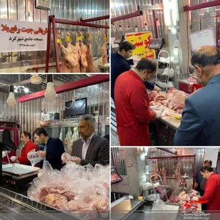 490میلیون تومان کمک مردمی به نیاز مندان شهرکرد