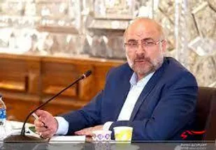 نتیجه هر توافقی باید لغو تحریم&zwnj;ها و انتفاع ایران از &laquo;برجام&raquo; باشد
