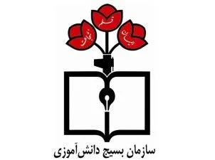 برخی در برابر عهدشکنی و رفتارهای خصمانه آمریکا خود را به خواب زده‌اند