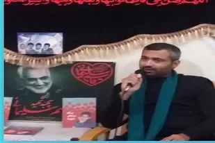 شب شعر سردار دل&zwnj;ها