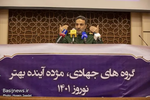 نشست خبری آغاز عزیمت گروه های جهادی به مناطق محروم سراسر کشور