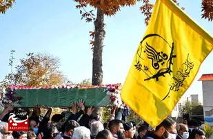 تشییع پیکر ۲ شهید مدافع حرم فاطمیون در قم