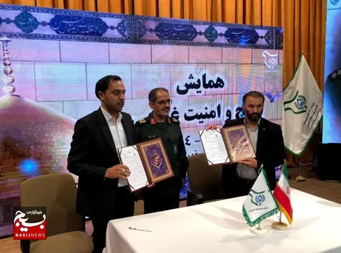 امضای تفاهم‌نامه همکاری بین نظام مهندسی کشاورزی و بسیج مهندسین کشاورزی کشور