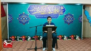 برگزاری سی&zwnj;امین دوره مسابقات قرآنی بسیج در ساوه