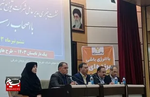 راه اندازی ۸۹ سامانه خورشیدی پشت بامی در آذربایجان شرقی