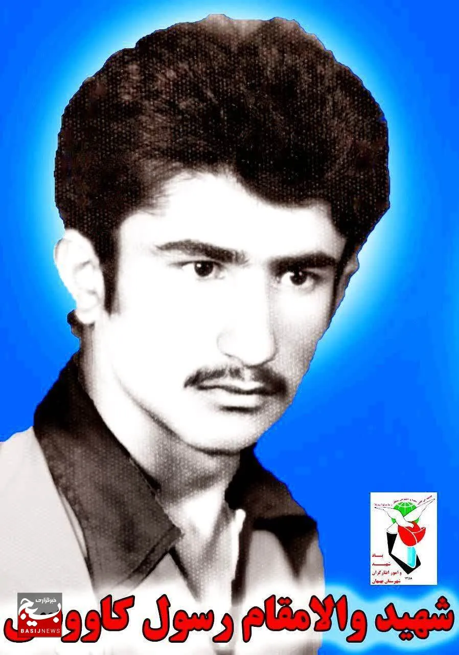 مادر شهید کاووسی به فرزند شهیدش پیوست
