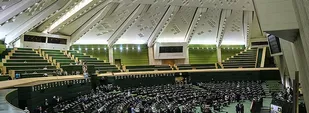 اولین گام مجلس یازدهم برای مبازره با جرائم اقتصادی با تدوین یک طرح+متن طرح