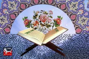 طرح ملی حفظ قرآن کریم ویژه دختران در اردبیل آغاز شد