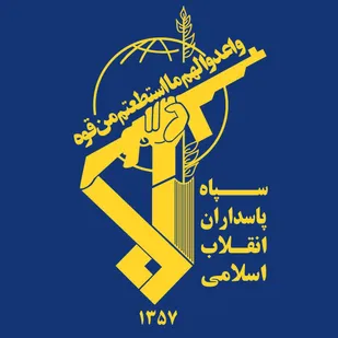 هرگونه انتشار اخبار و مواضع سپاه نینوا صرفا از طریق معاونت روابط عمومی و تبلیغات صورت میگیرد