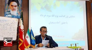 نقطه عطف عملیاتهای طول جنگ، فتح خرمشهر قهرمان است