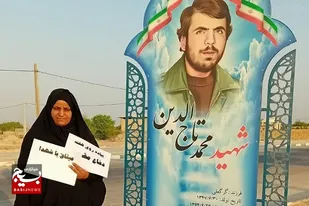 تجدید میثاق با شهدا در شهر شنبه شهرستان دشتی