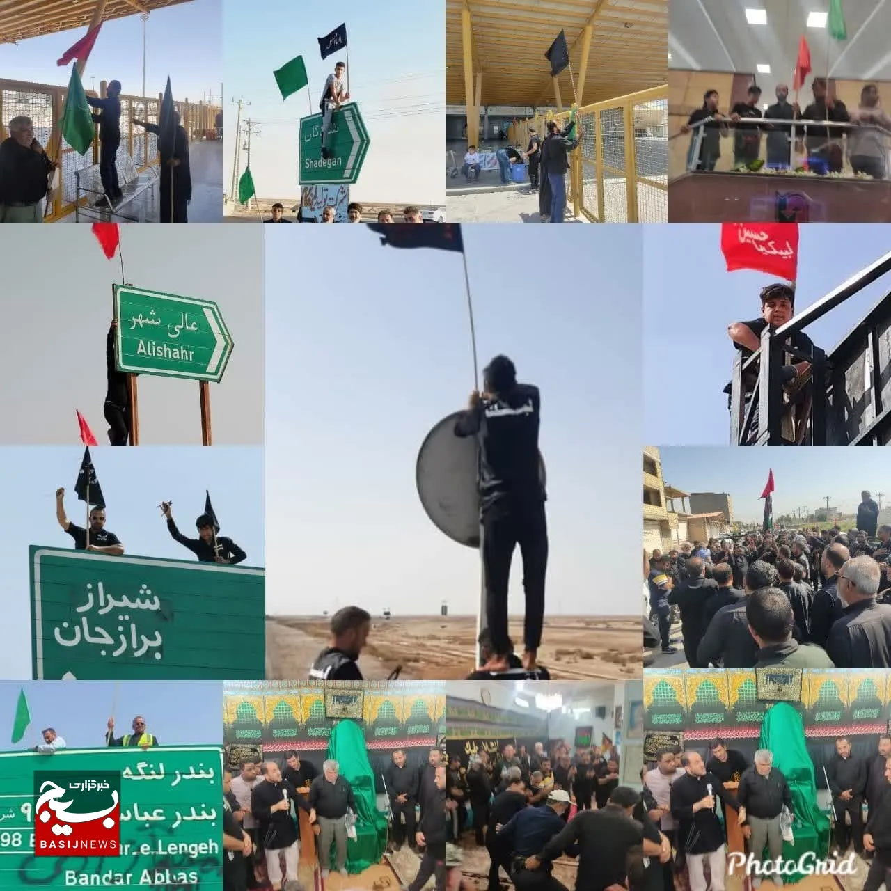 استقبال از موکب پرچم زنی خادمین در شادگان