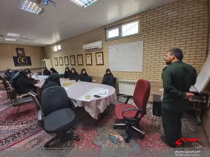 نشست توجیهی مسئولین بازرسی پایگاه‌ها