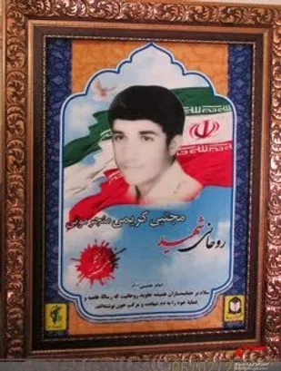 گزیده ای از وصیت نامه روحانی شهید مجتبی کریمی