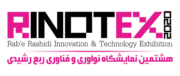 حضور سپاه عاشورا با سه طرح در نمایشگاه ربع رشیدی