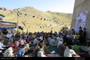یادواره شهدای گمنام دشت میشان همدان