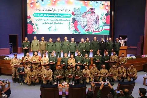 هفدهمین جشنواره حضرت علی اکبر(ع) از قاب دوربین واحد مرکزی خبر