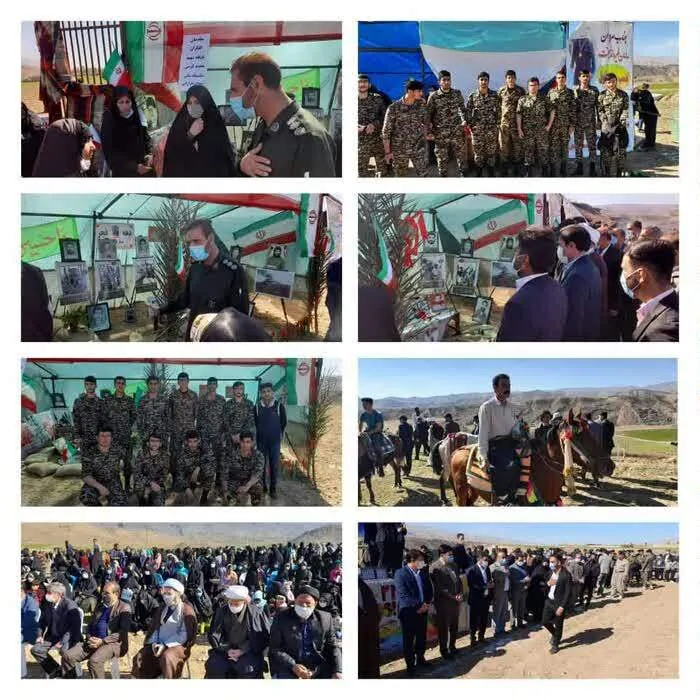 جشن روستاو بازیهای بومی محلی در شهرک هزارانی شهرستان آبدانان برگزار شد